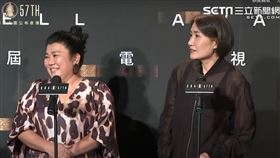  第57屆電視金鐘入圍