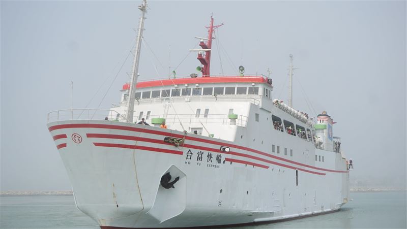 海象允許　秋節台金專船8日如期開航