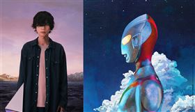 《新．超人力霸王》米津玄師M八七。（圖／Sony Music提供）