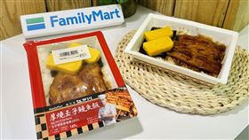 全家,鰻魚便當,鰻料理江戶川,全家提供