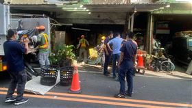 鼠窩,前金區,高雄市