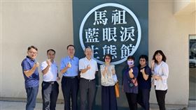 馬祖（業配勿用）