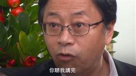 張善政,德國之聲。（圖／翻攝自德國之聲）