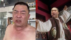  廖老大,館長（圖／翻攝自臉書）