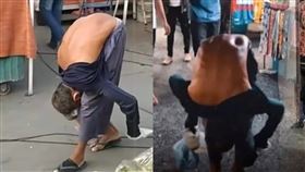 臉書/Kun Chom Palang