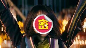 ▲新垣結衣。（圖／翻攝自新垣結衣IG）