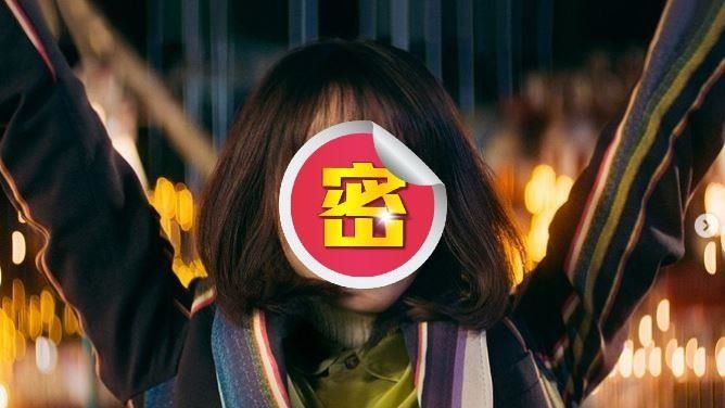 日本女生票選「最想變成的臉」是她