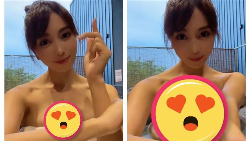 女星「只穿浴袍直播」火辣片段流出了