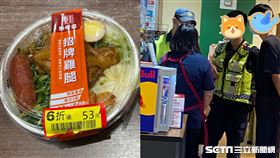 特價,奧客,全聯,便當,店員(全聯消費經驗老實說 原PO授權提供)