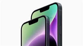 圖／翻攝自蘋果發表會,iphone14