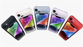 圖／翻攝自蘋果發表會,iphone14