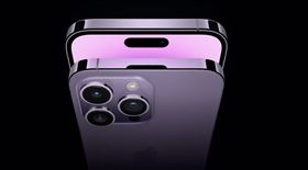 圖／翻攝自蘋果發表會,iphone14pro