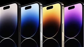 圖／翻攝自蘋果發表會,iphone14pro