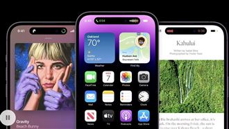 愛瘋14換電池也變貴！漲價到破3千