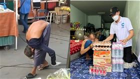 Kun Chom Palang臉書