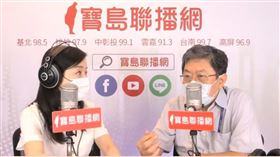 李秉穎（右）回應雙價疫苗發展與購買情況。（圖／翻攝自新聞放鞭炮直播）