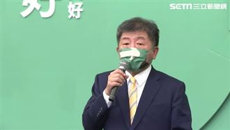 發表性別政見　陳時中曝溫馨小故事