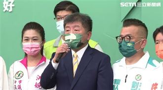 柯文哲猛打不懂市政　陳時中反擊了