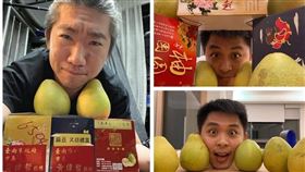 黃偉哲，搞怪文旦（圖／翻攝自臉書）