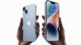 圖／翻攝自蘋果發表會,iphone14