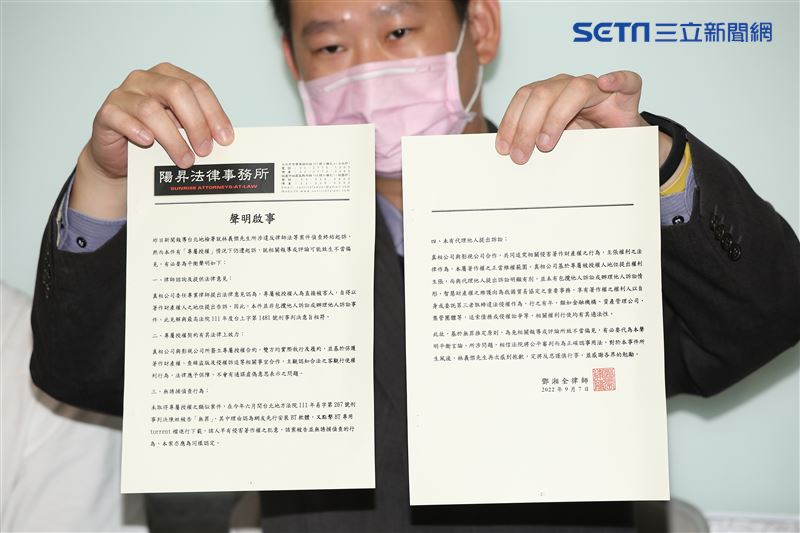 林義傑出席聲明記者會，駁檢方起訴釣魚抓盜版。（圖／記者楊澍攝影）