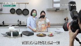 (給11)英尬小廚神1000