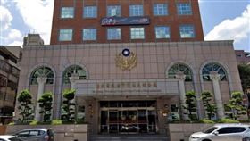 台北市警局大同分局外觀。（圖／翻攝／翻攝Google Map）