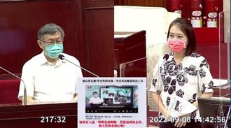 遭舒培嗆「俗辣」！柯文哲：要打嗎？