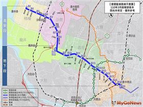 台中捷運藍線通過環評大會審查 中市府：積極爭取行政院綜合規劃核定(圖/台中市政府)