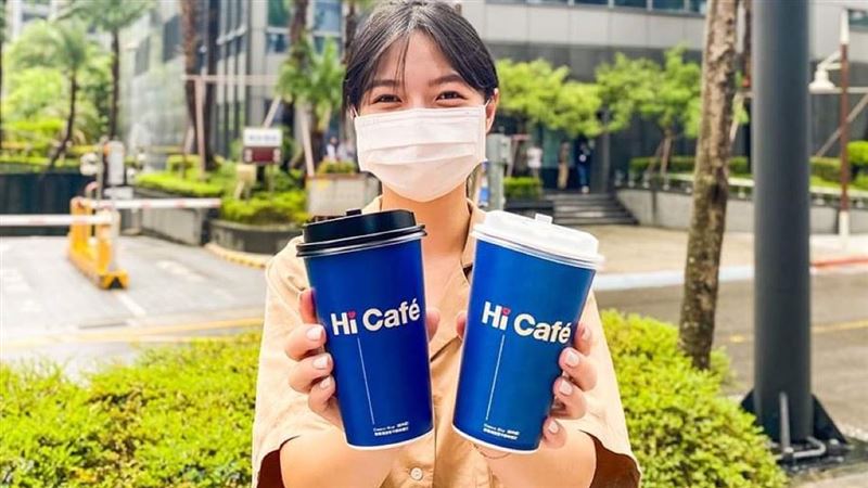 中秋後面對現實　必收超商咖啡懶人包