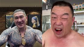 廖老大,館長,健身房