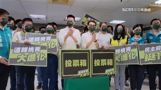 鄭運鵬日跑20行程　拚民調超張善政