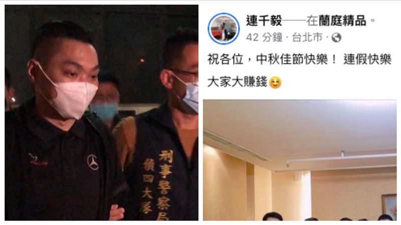 20萬交保後神隱　連千毅超狂首發聲