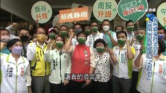 自比野地花開！蔡培慧為南投拚戰到底