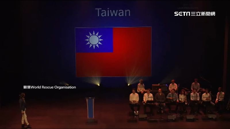 消防員出國參賽　開幕秀國旗唱名台灣