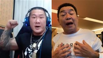 館長怒轟廖老大龜兒子！怯戰1整天