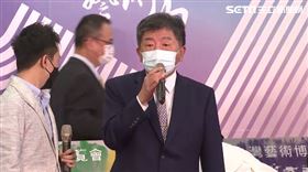 陳時中黃珊珊出席「2022台灣藝術博覽會」開幕典禮