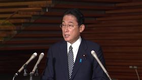 日本首相岸田文雄。（圖／翻攝自首相官邸推特）