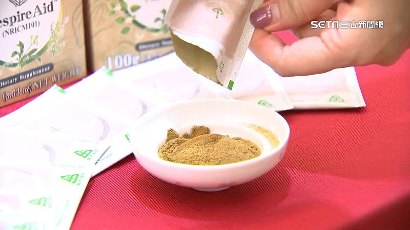 限縮急轉彎！清冠一號已逾62萬人用