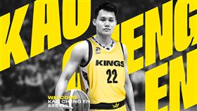 新北國王簽下高承恩。（圖／新北國王提供）