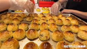 不二坊（翻攝畫面）