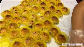 不二坊（翻攝畫面）