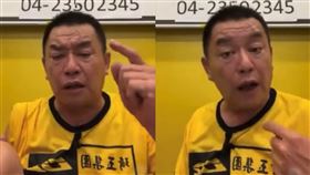 廖老大,懷孕,勞工局