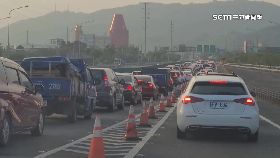 文 國道又紫爆1800