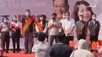 張東正退黨選彰市長　與藍營同框惹議