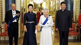 2015年英國女王曾會見中國國家主席習近平（圖／翻攝自人民網）
