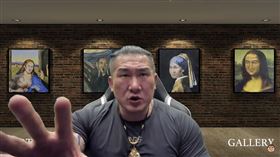 廖老大,館長,斗內