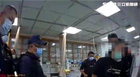 高雄國軍總醫院傳出暴力事件。