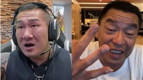 館長,廖老大,巴哈姆特