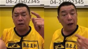 館長,廖老大,勞工,懷孕